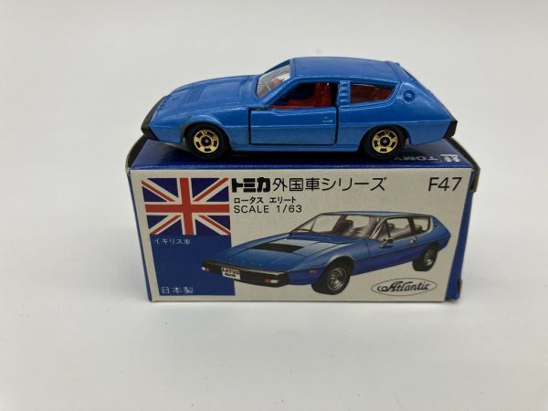 A1-477 当時物 レトロ トミカ 外国車シリーズ トミー TOMICA ミニカー 保管品 日本製 F47 ロータス エリート_画像1