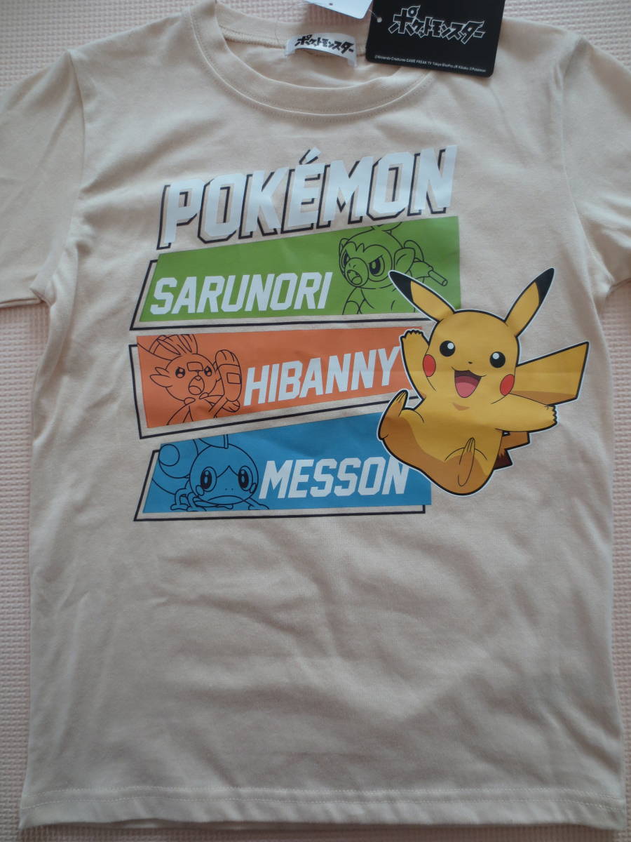 新品 140 ポケモン 半袖Tシャツ 綿100% ピカチュウ サルノリ ヒバニー メッソン ゲーム アニメ ポケットモンスター 男の子 130〜 送料無料_画像2