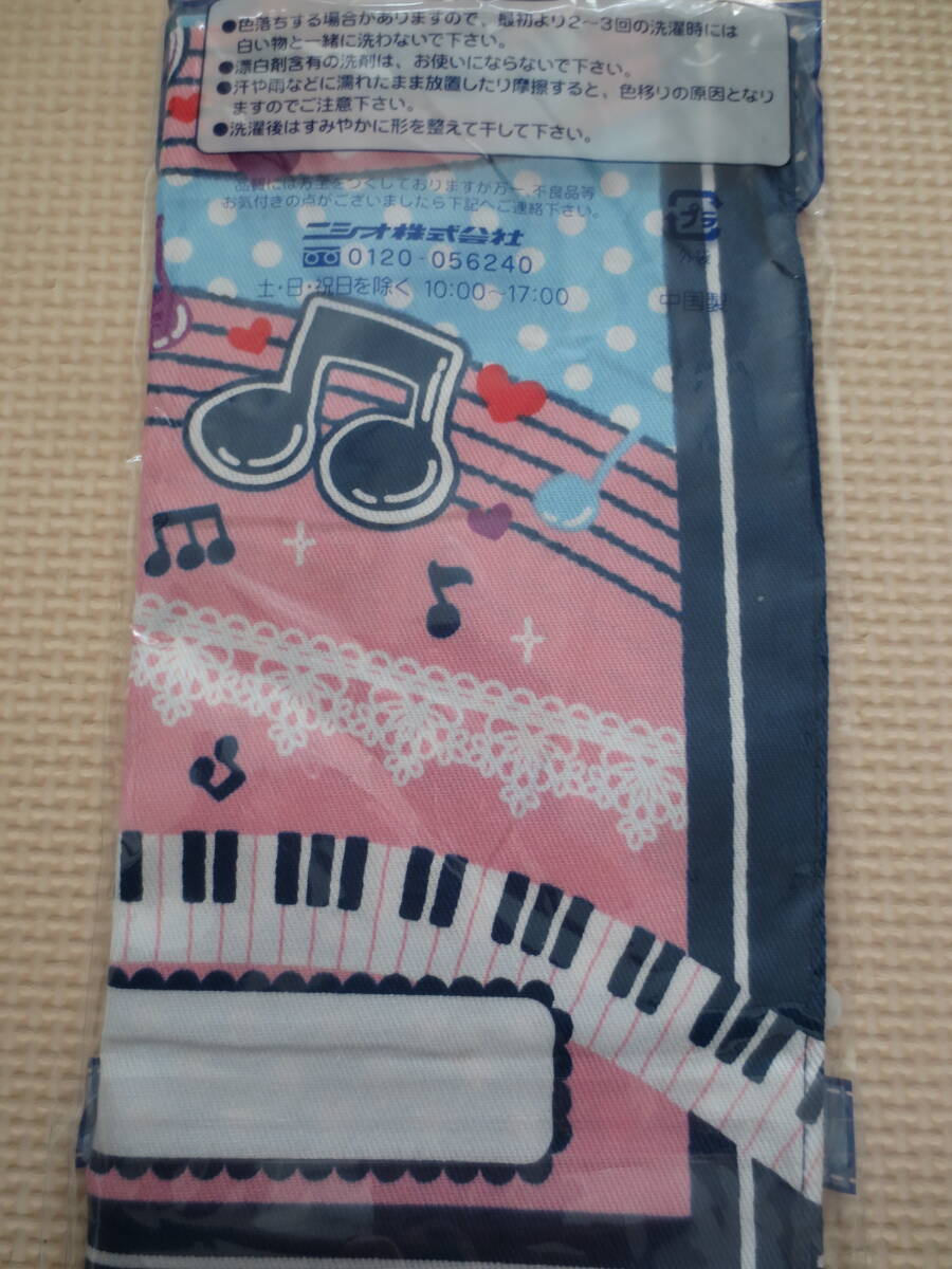 新品 ランチクロス 音符柄 ピンク ピアノ 鍵盤 42×42cm 綿100％ 子供 女の子 バンダナ お弁当包み ランチーフ ランチョンマット 送料無料