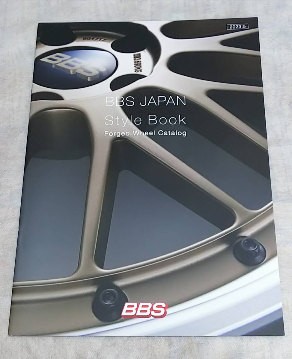 BBS　アルミホイール　ホイール　WHEEL　鍛造　カタログ　BBS JAPAN Style Book　新品　未使用　希少品　入手困難　【管理(YF)BBS-202305】_大切に、保管してありました、商品です。