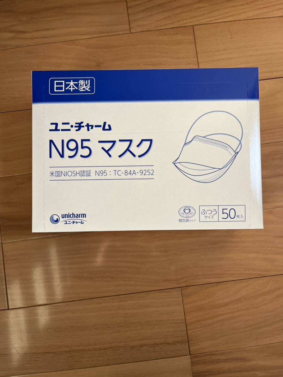 マスク　N95　サイズ:ふつう_画像2
