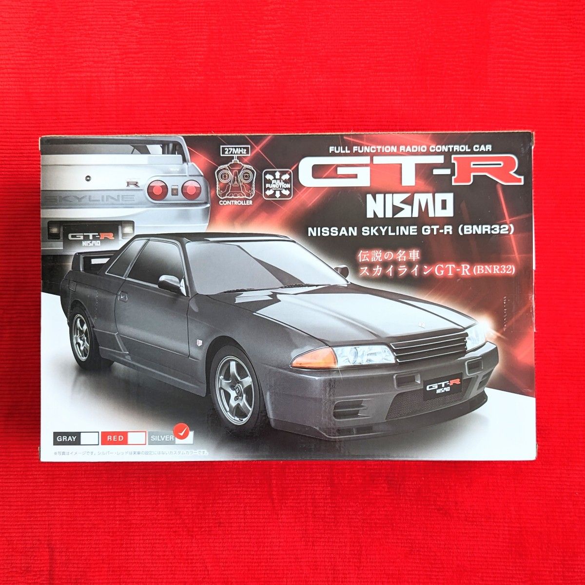 【未開封♪】ラジコン NISMO NISSAN SKYLINE GT-R スカイライン BNR32 ニスモ ニッサン プライズ