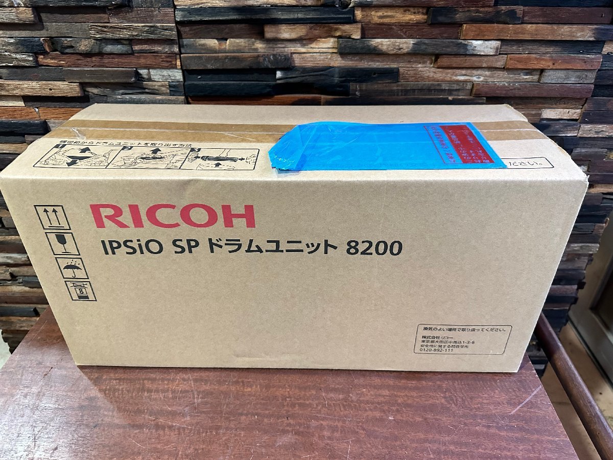 キャノン トナーカートリッジ040M マゼンタ 【国内純正品 キャノン トナーカートリッジ040M マゼンタ 【国内純正品