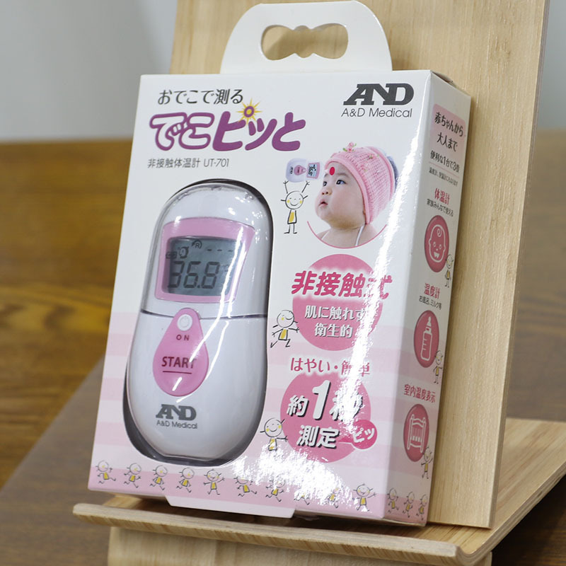 【A&D】非接触体温計「でこピッと」UT-701 ピンク【未使用】_画像1