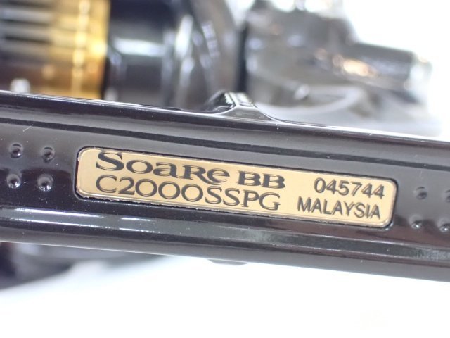 SHIMANO シマノ スピニングリール Soare BB C2000SSPG 元箱付き ソアレ 045744 □ 6C22E-5_画像5