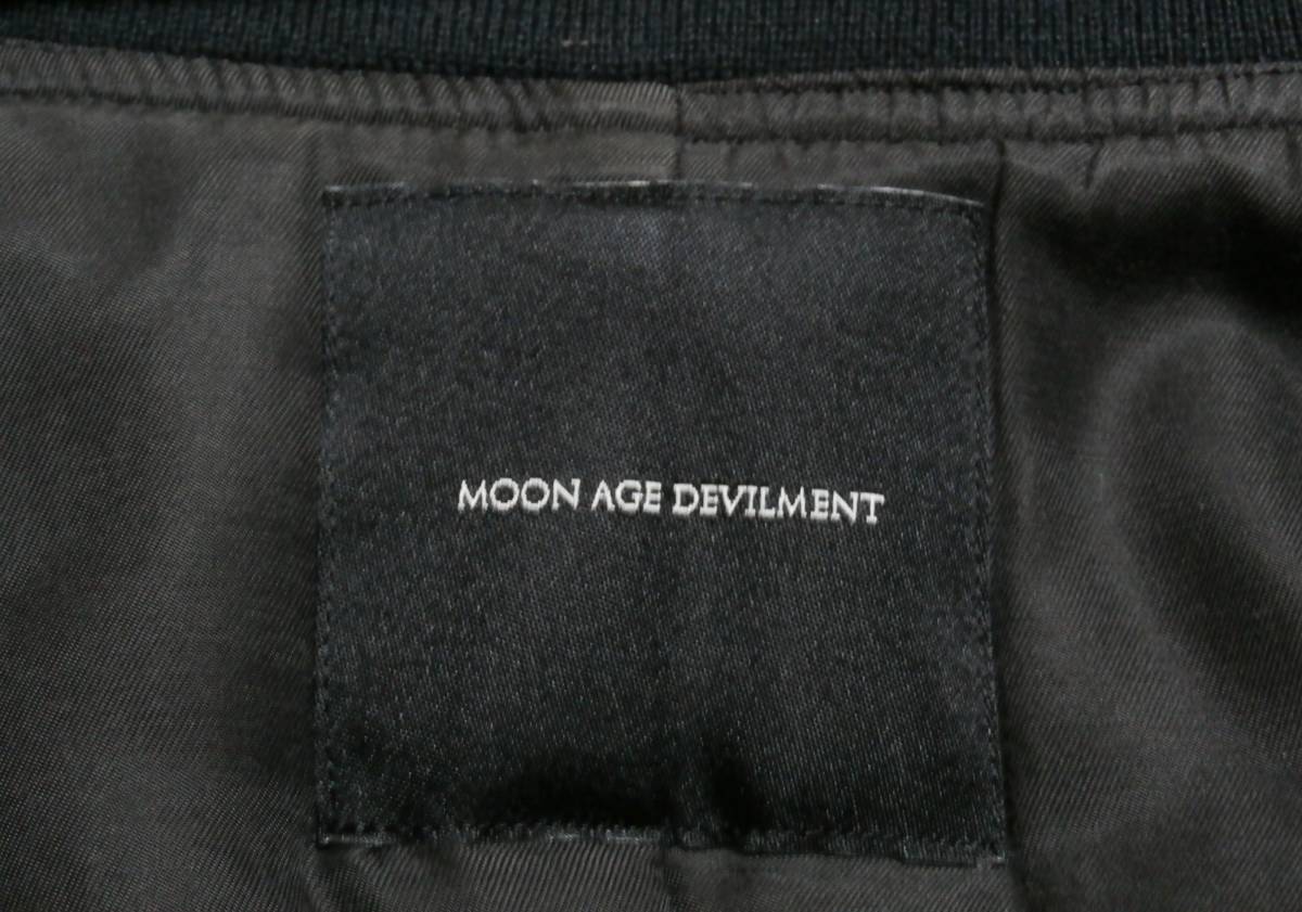 MOONAGE DEVILMENT MOON AGE DEVILMENT ムーンエイジデビルメント MaD 黒夢 清春 中綿 MA-1 ジャケット ミリタリー フライト 44_画像4