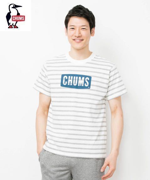 CHUMS Logo T-Shirt White／H.Gray チャムス ロゴ Tシャツ（メンズ）ホワイト／ヘザーグレー ボーダー CH01-1324／XL_画像2