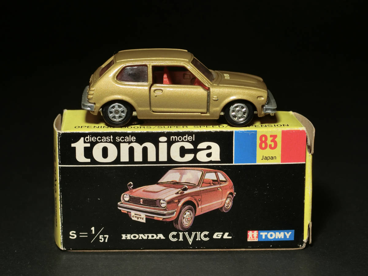 黒箱No.83トミカ日本製 S=1/57『ホンダ シビック GL』国産旧車ミニカー/旧TOMY tomica/HONDA_画像2