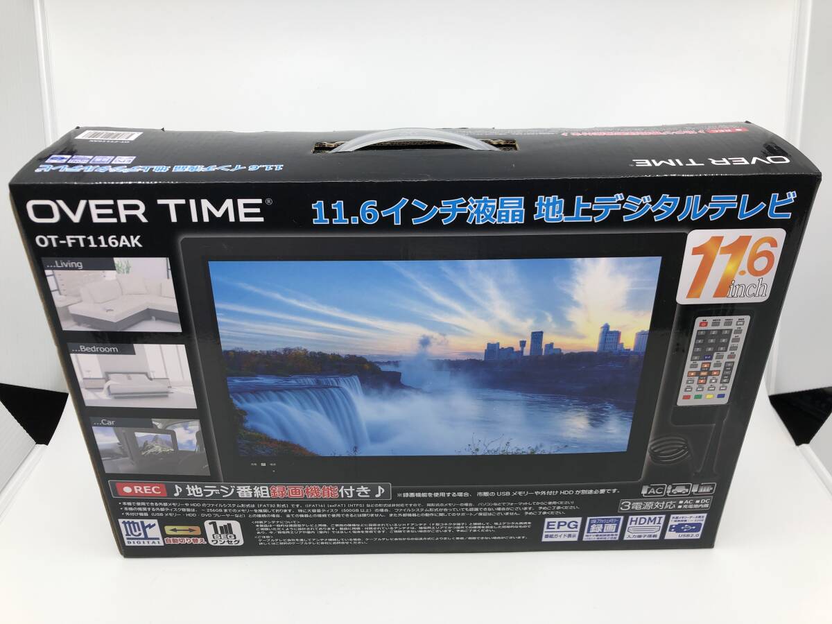 １円～　未開封　ダイヤモンドヘッド OVER TIME OT-FT116AK　11.6インチ 液晶 地上デジタルテレビ 3電源対応 録画機能搭載_画像1