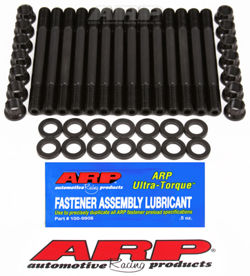 ARP ヘッドスタッドキット SUPRA 2JZ-GE / 2JZ-GTE 3.0L インライン6(1993-1998)用　203-4205　トヨタ スープラ_画像5