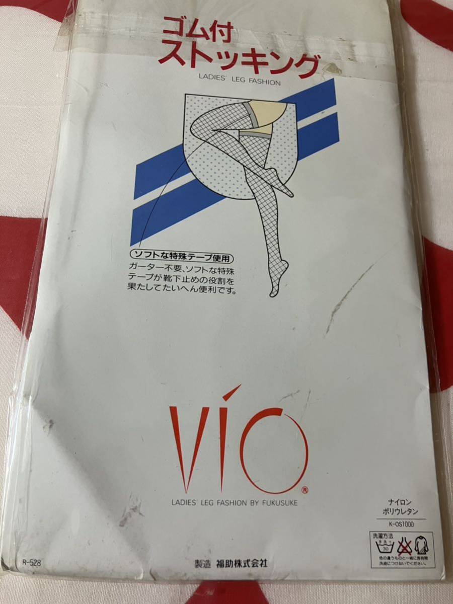 フクスケ vio ゴム付 ストッキング 22-24cm fukusuke stocking 福助 ロゼワイン 網 ネット 編み_画像6