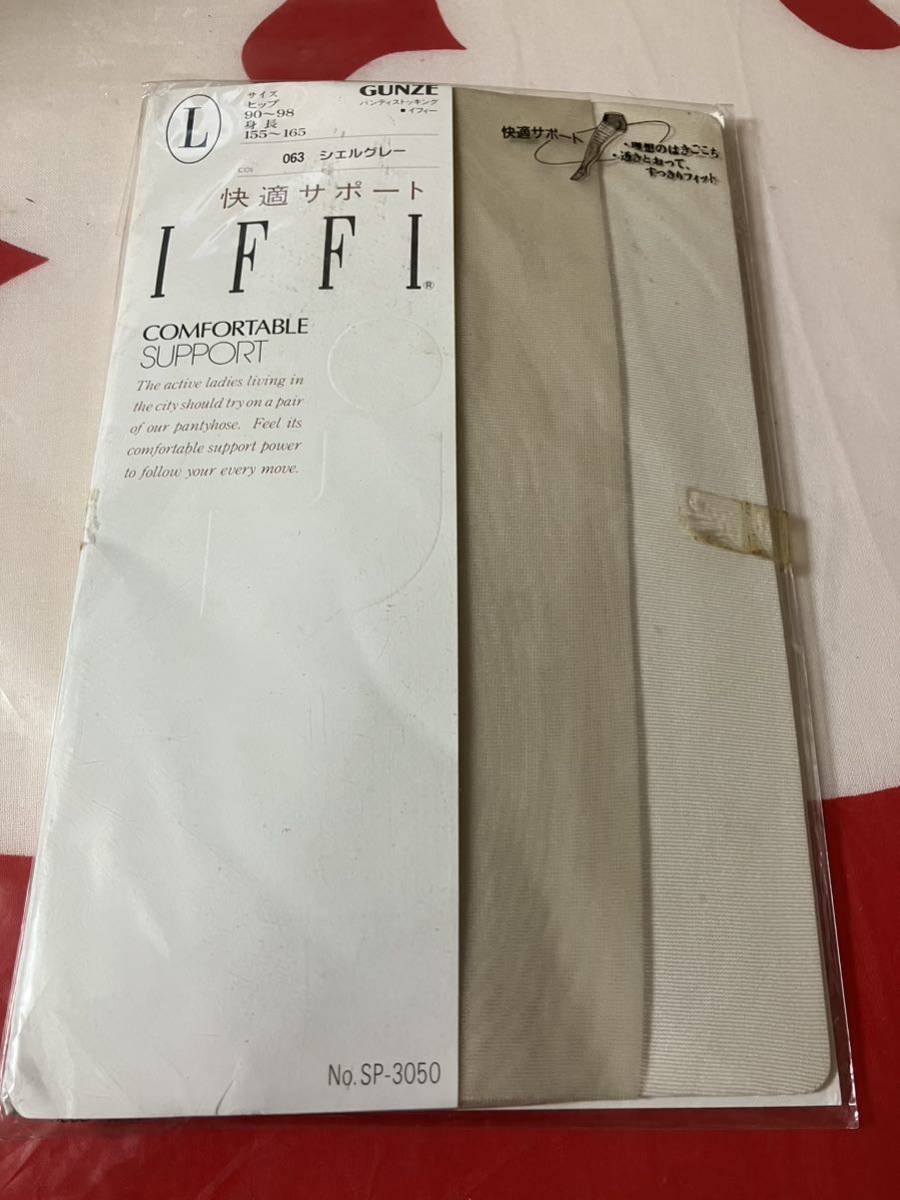 gunze bread ti stockings ifi-IFFI comfortable support L shell gray bread -stroke panty stocking