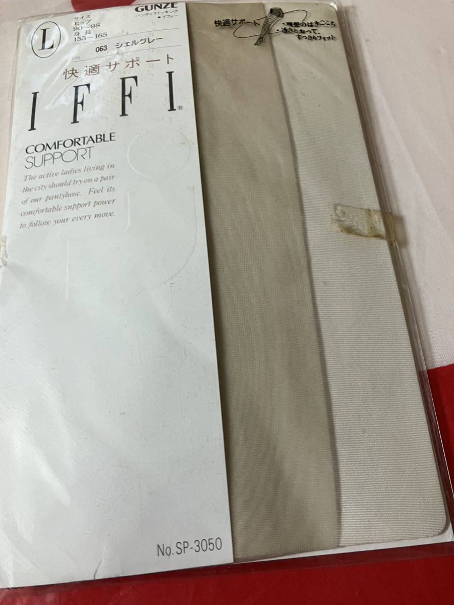 gunze bread ti stockings ifi-IFFI comfortable support L shell gray bread -stroke panty stocking