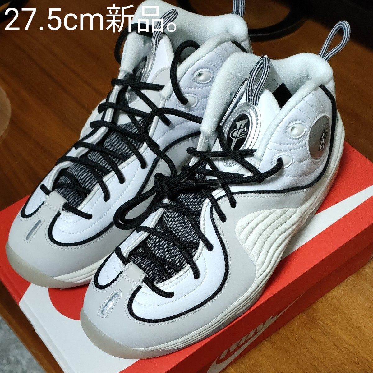 27.5cm　NIKE　AIR PENNY2　エアー　ペニー2　NIKE AIR PENNY II