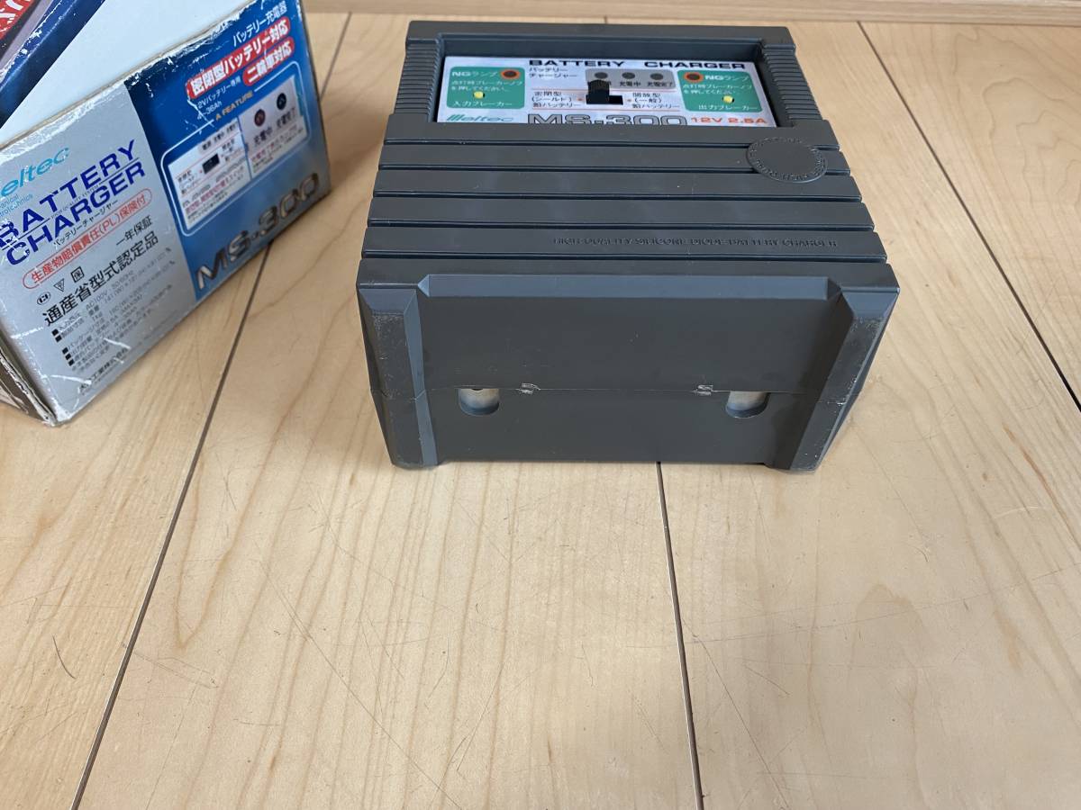  Daiji Industry Meltec battery charger MS-300 electrification verification box etc. attaching 