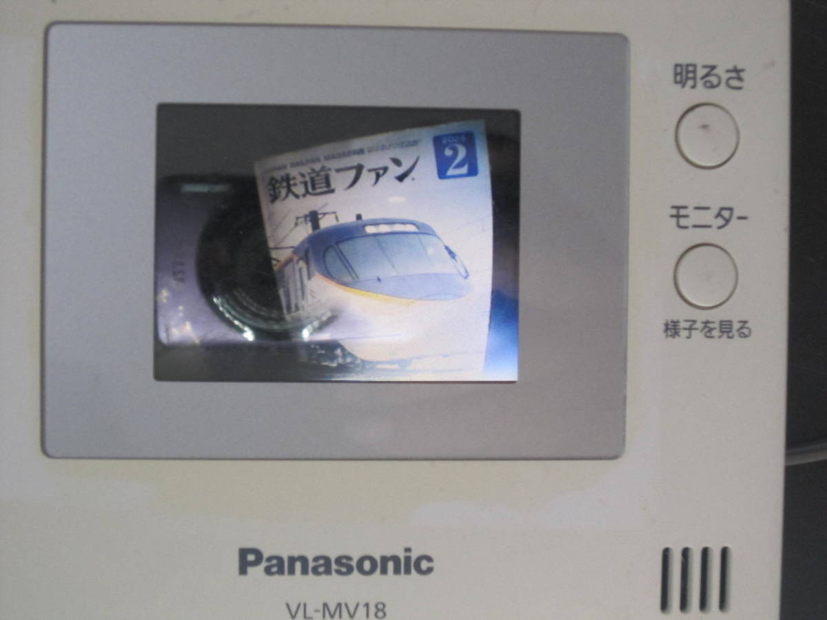 * free shipping *Panasonic Panasonic tv door phone VL-MV18K VL-V566-S tube 3