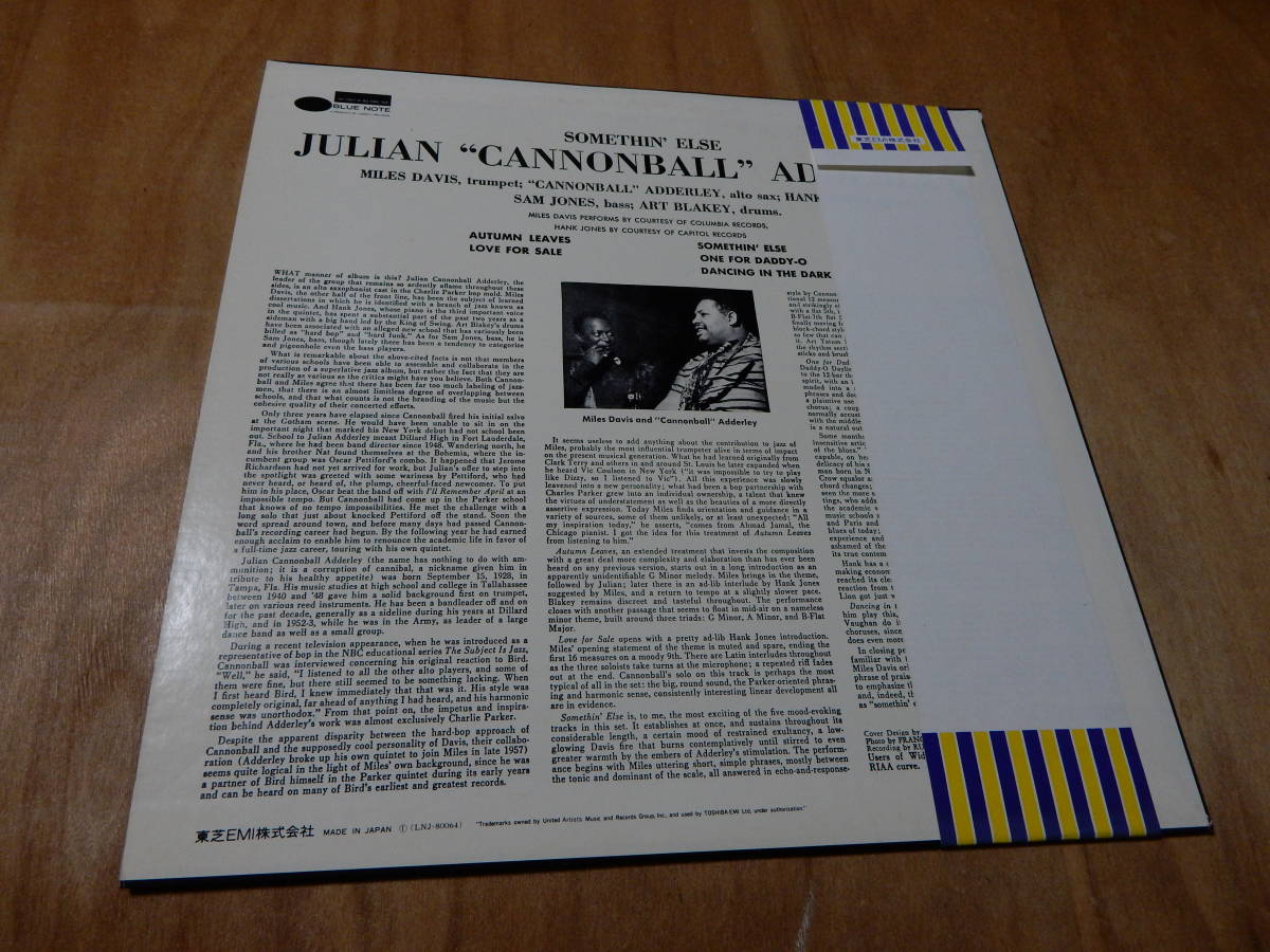 送料込み（沖縄以外） BLUE NOTE CANNONBALL ADDERLEY SOMETHIN' ELSE LP MILES DAVIS HANK JONES SAM JONES ART BLAKEY の画像2