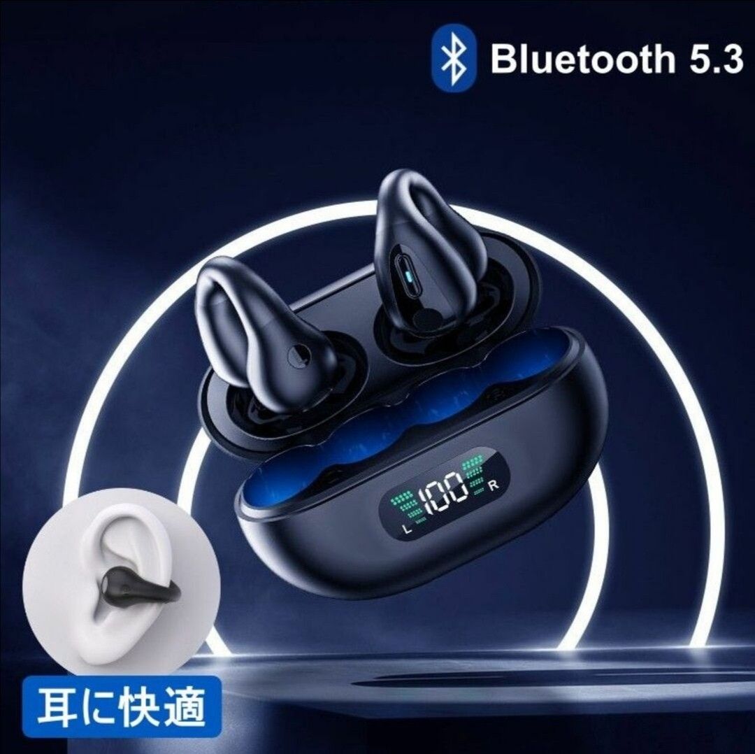 ワイヤレスイヤホン 骨伝導 耳に挟むタイプ 耳に快適 bluetooth 5.3