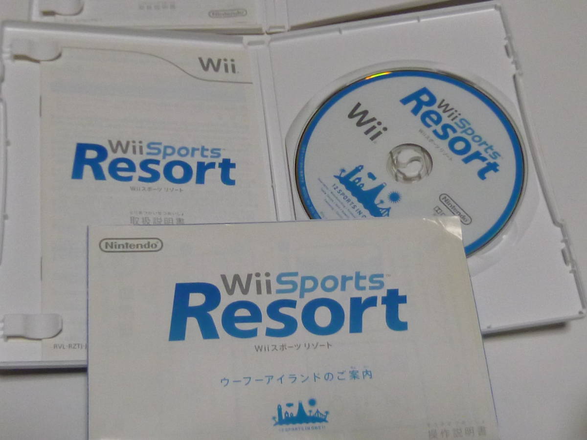 I2【即日発送 送料無料 動作確認済】Wii ソフト Wiiフィット　Wiiフィットプラス　Ｗiiスポーツ　Wiiスポーツリゾート_画像6