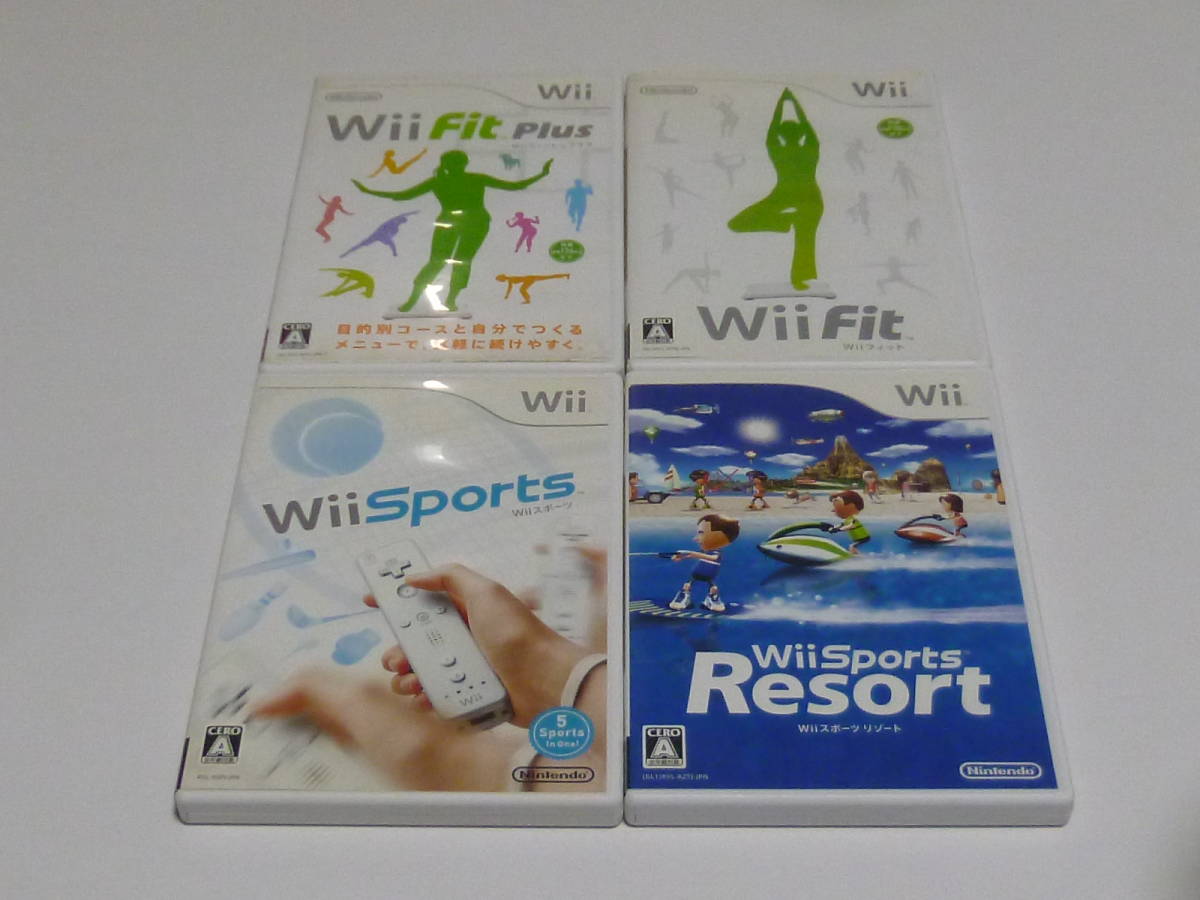 I2【即日発送 送料無料 動作確認済】Wii ソフト Wiiフィット　Wiiフィットプラス　Ｗiiスポーツ　Wiiスポーツリゾート_画像1