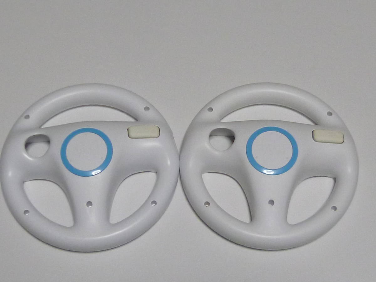 HD093【送料無料 即日発送 動作確認済】Wii ハンドル 2個セット 任天堂 純正 白 マリオカート ステアリング の画像1