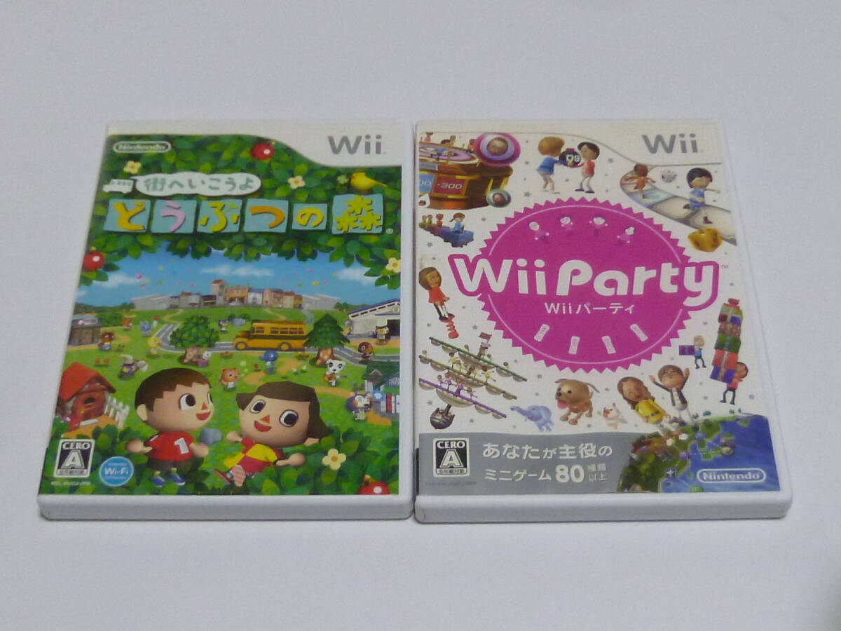 I15【即日発送 送料無料 動作確認済】Wii ソフト Wiiパーティー　街へいこうよ どうぶつの森