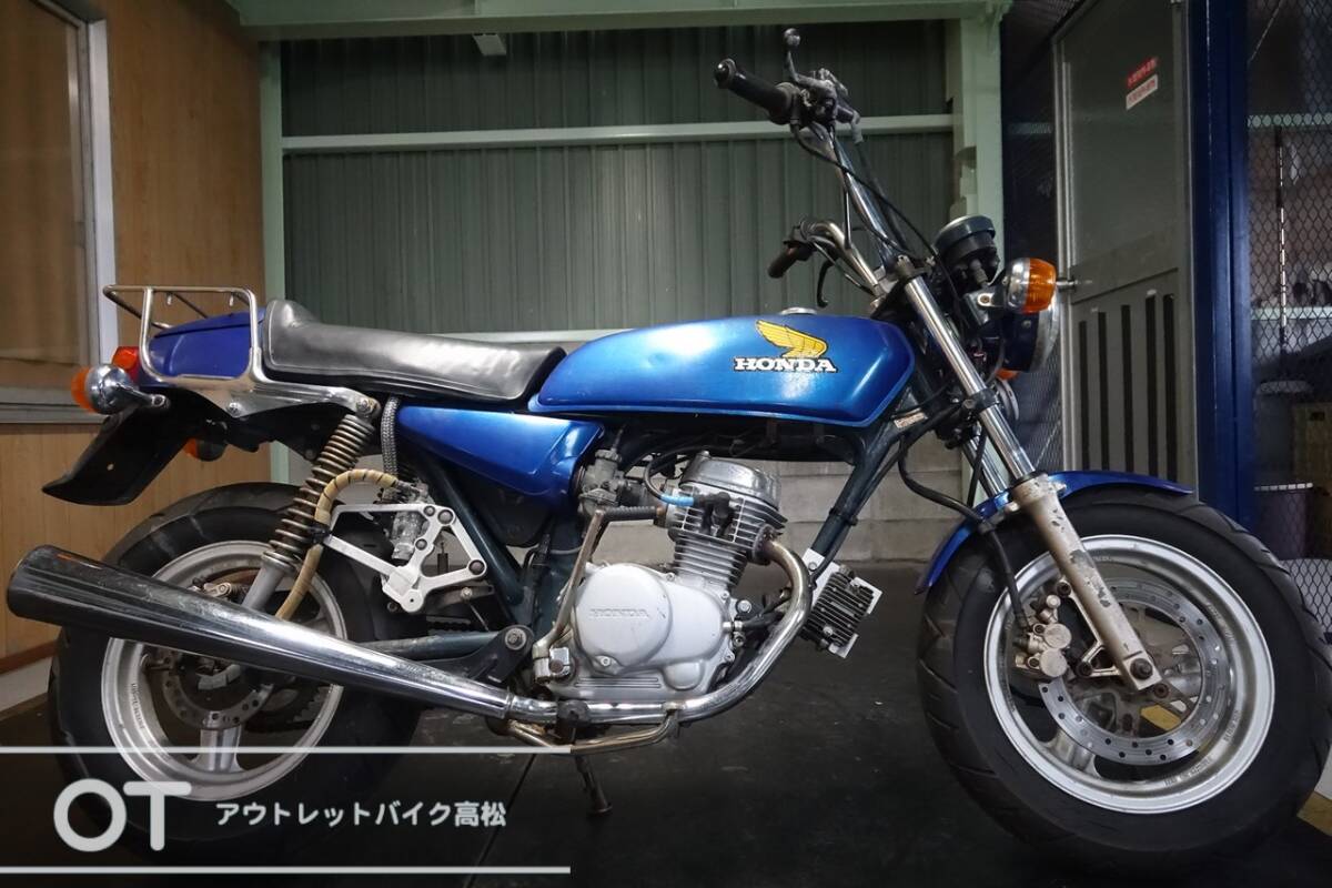 香川高松（大阪枚方・愛媛今治）CB50JX（CB50J）希少なレストアベース車！S160223_画像2