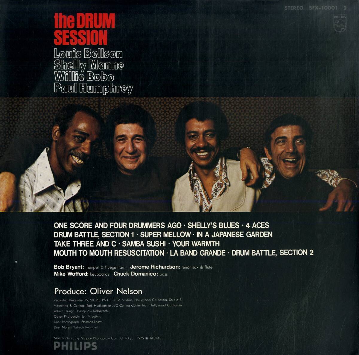 A00582218/LP2枚組/ルイ・ベルソン / シェリー・マン / ウィリー・ボボ / ポール・ハンフリー「The Drum Session (1975年・SFX-10001～2_画像2