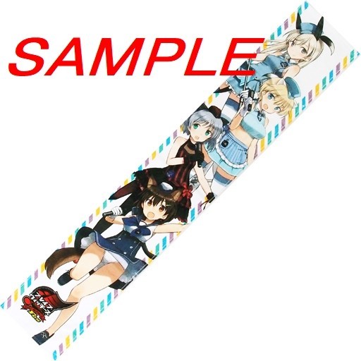  unopened Brave wi cheese all together teki...! Fes Event muffler towel Strike Witches . wistaria ..sa-nyaeila