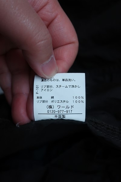 4-3193/タケオキクチ TK MIXPICE　ミリタリーフィールドジャケット TAKEO KIKUCHI _画像5