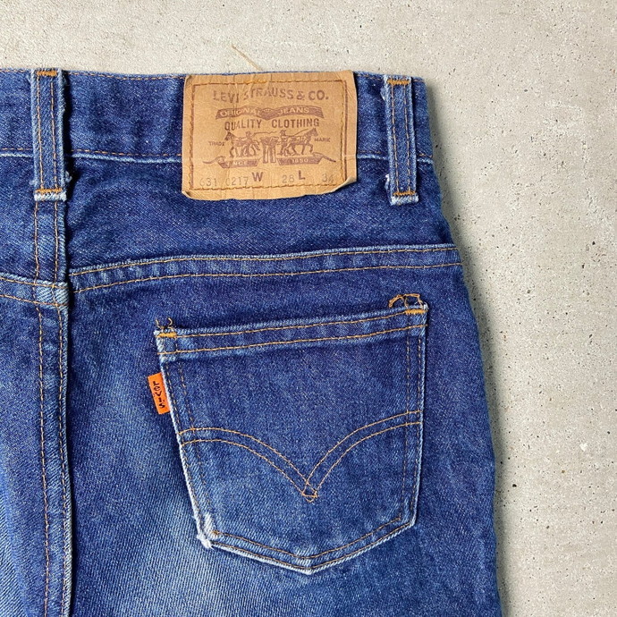 80年代 英国製 Levi's ユーロリーバイス 631-0217 スリムストレート レディースW26_画像8