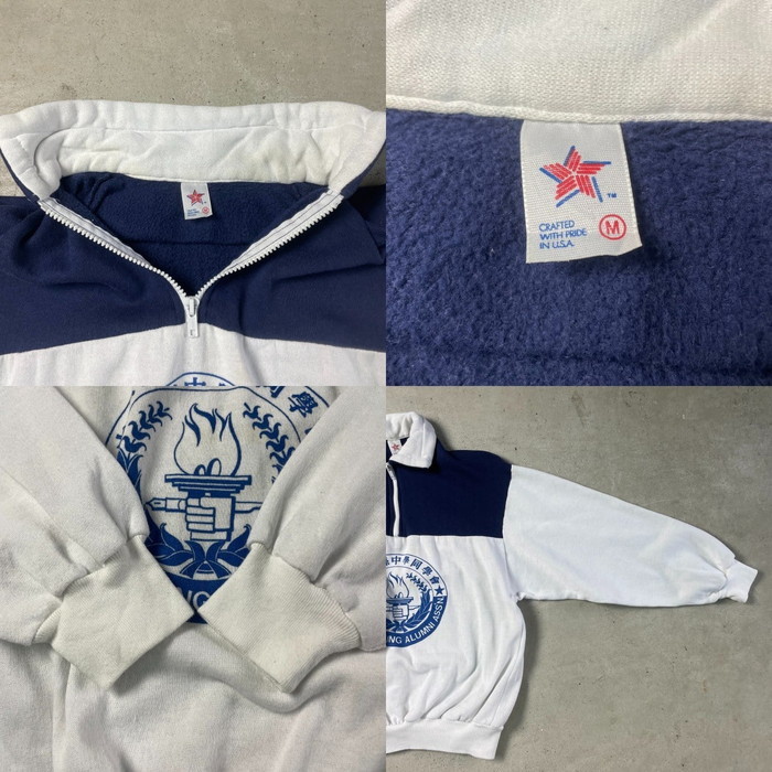 80 period USA made half Zip print sweatshirt lady's XS corresponding 