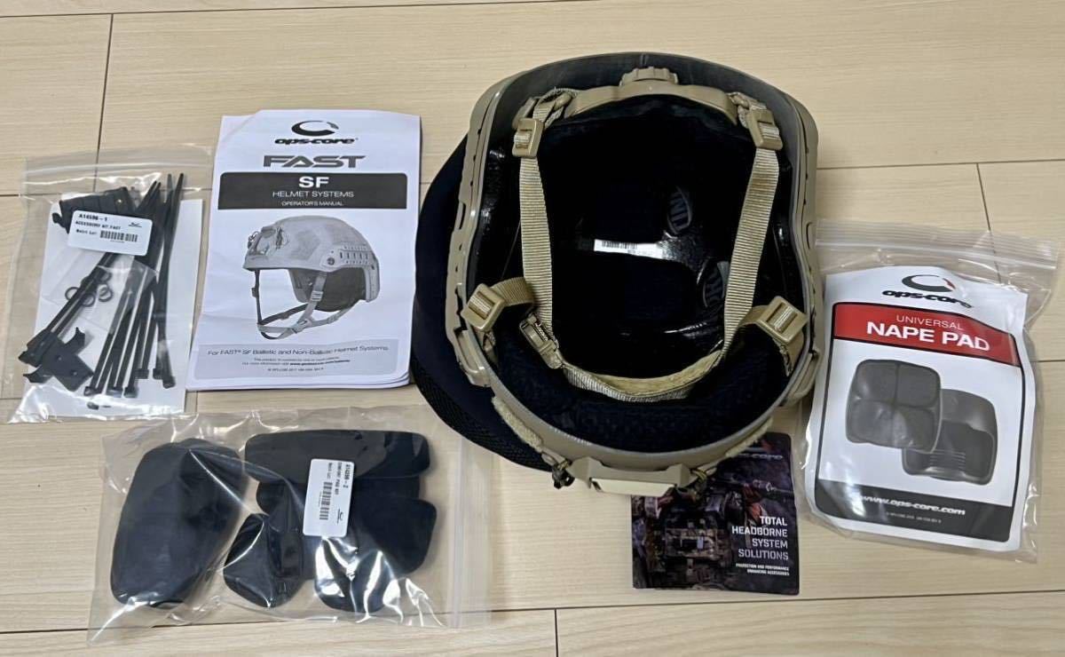 GENTEX Ops-Core FAST SF Carbon Helmet 「M」サイズ★新品未使用★ 最後の一つ!!の画像4