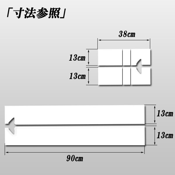 ミニクーパー MINI Ｒ５６・Ｒ５７・Ｒ５８・Ｒ５９系 ボンネット＆リアゲート用 ホワイト 白 ストライプ ステッカー２点セット！_画像10