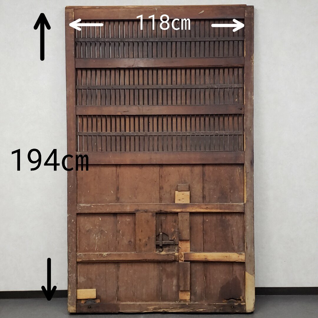 生まれのブランドで 時代建具 高さ約194cm 富山蔵戸 アンティーク 建具 レトロ 建具
