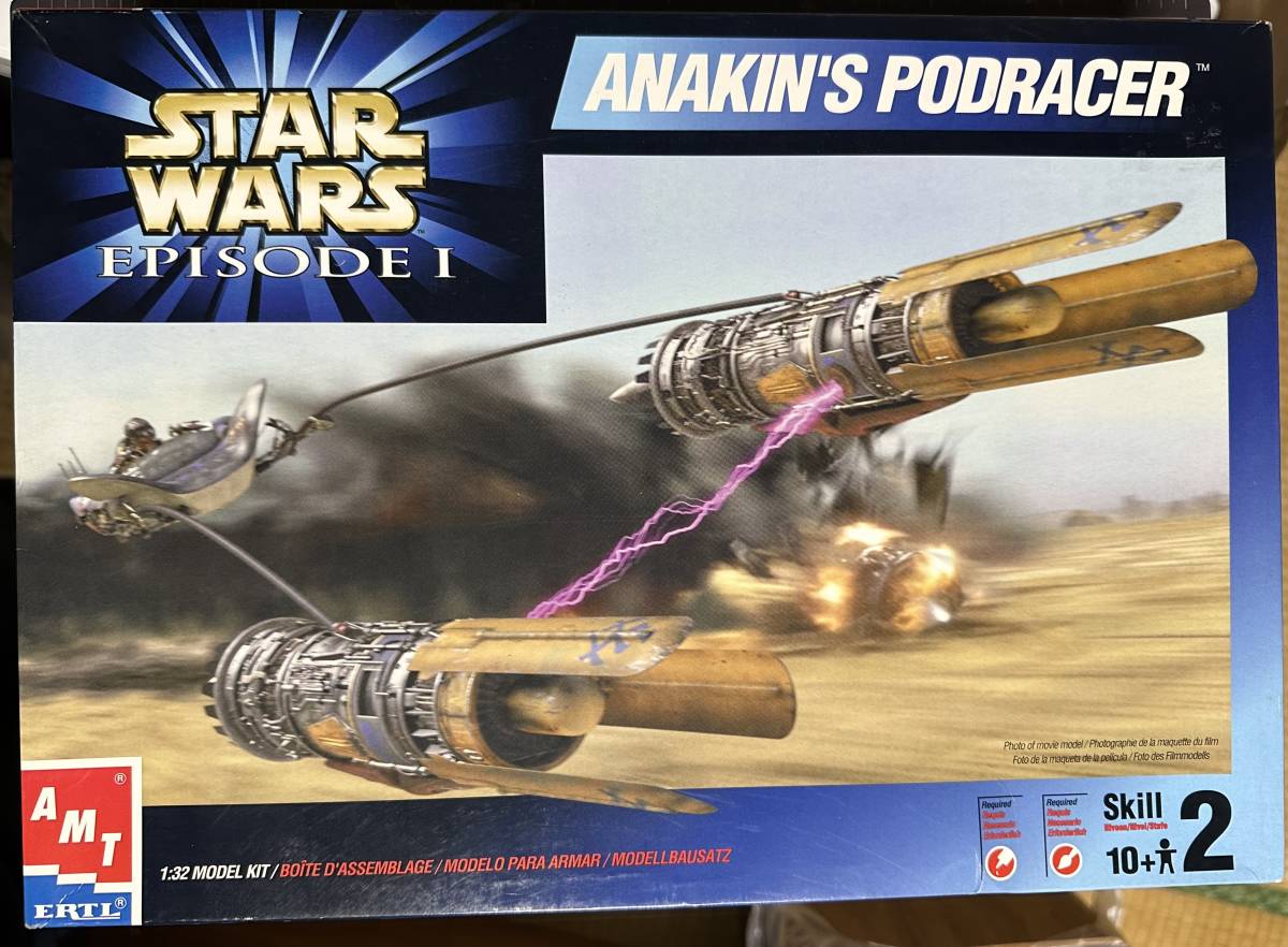 [ new goods * not yet constructed ][ANAKIN\'S PODRACER] hole gold * Sky War car for racing Pod AMT made 1/32 scale movie [Star Wars: Episode I]