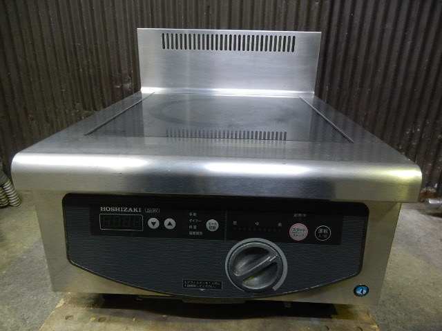 EA0927NP@2020年☆ホシザキ☆IH調理器/IHコンロW450☆HIH-5CE-1 EA0927NP@2020年☆ホシザキ☆IH調理器/IHコンロW450☆HIH-5CE-1
