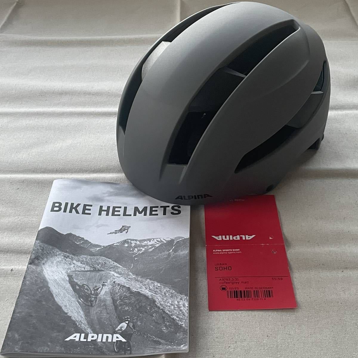 ALPINAアルピナSOHO自転車ヘルメット街乗り通勤通学 マット ALPINAアルピナSOHO自転車ヘルメット街乗り通勤通学 マット
