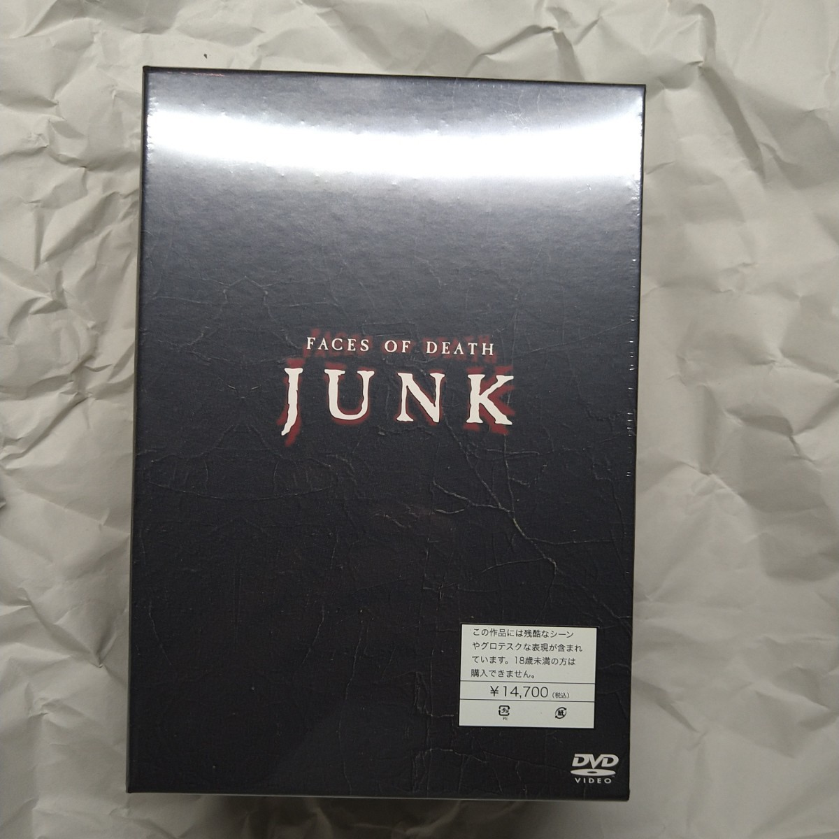 THE FACE OF DEATH JUNK DVD−BOX_画像1