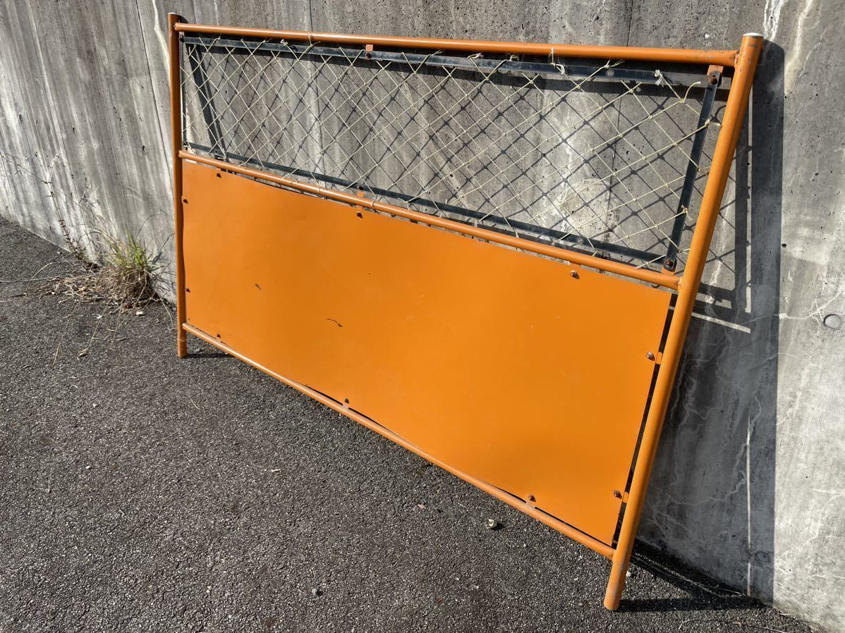  construction site barricade . fence safety the first DIY gardening garage antique objet d'art ①