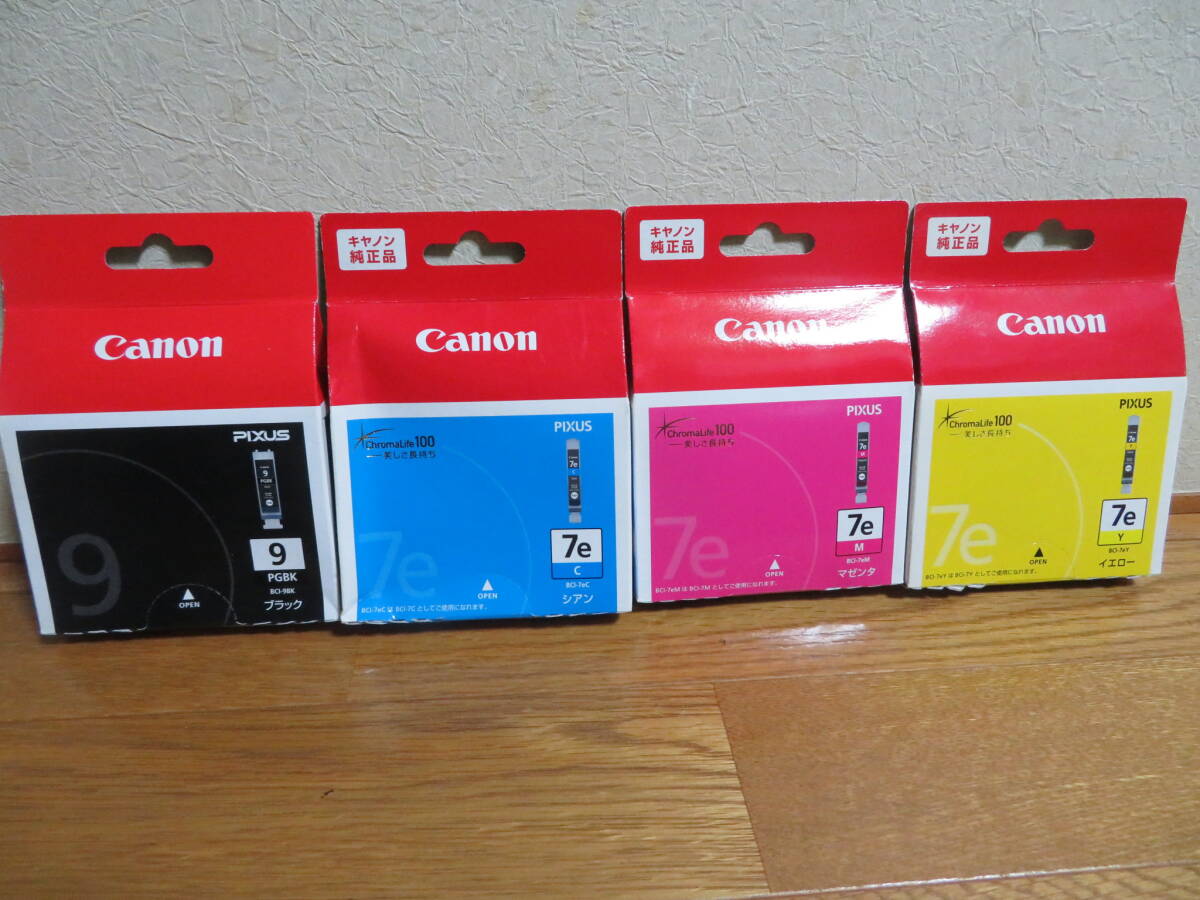 期限切れ　徳用 キヤノン Canon BCI-7eC/M/Y+9BK/4MP 4色セット・PIXUS MP510 / iP3500 / iP3300 / iX5000_画像1