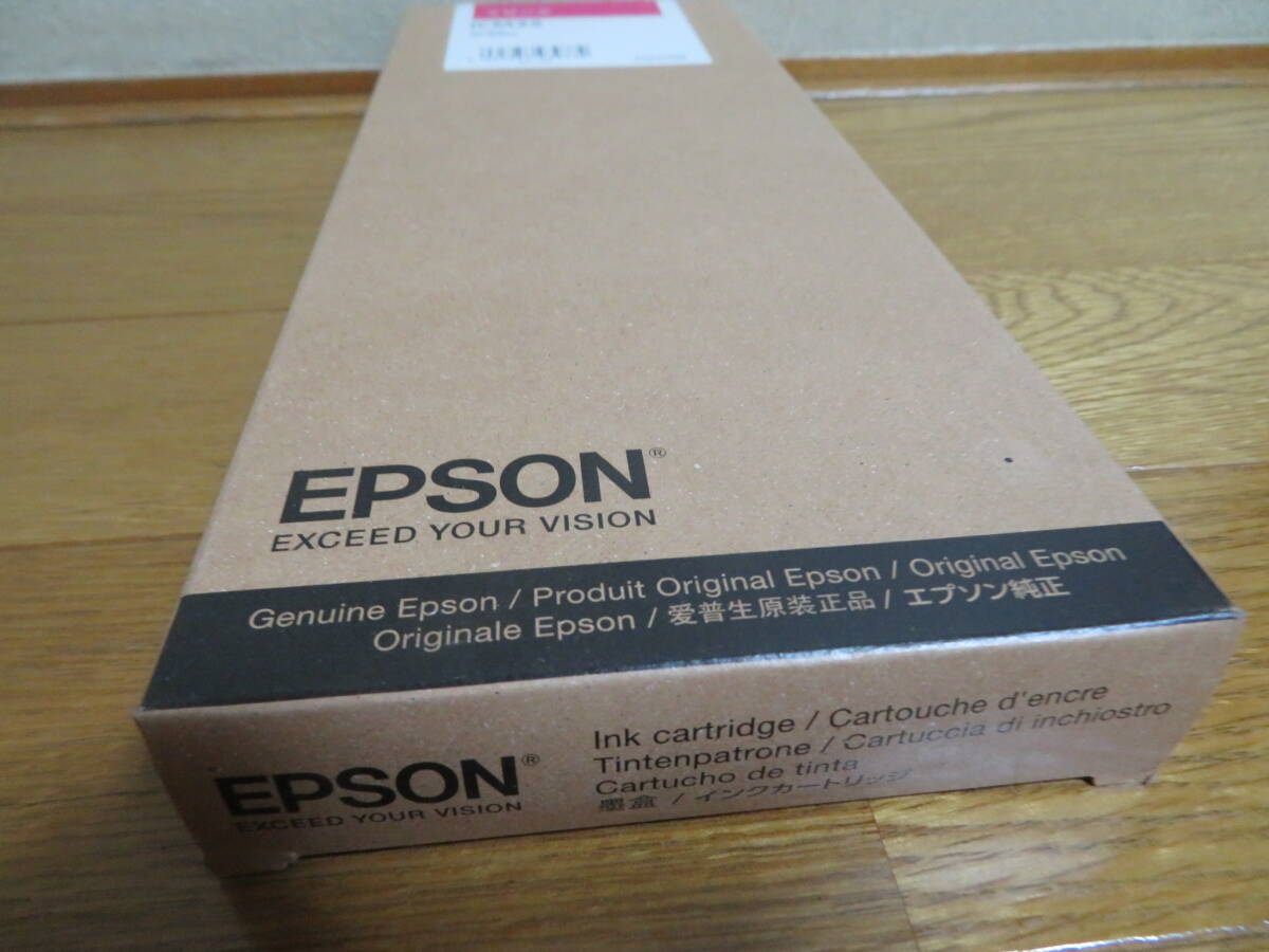 期限切れ　販売終了　エプソン　EPSON ICM25 インクカートリッジ マゼンタ　220ml 純正未使用品　現品1本 　PX-9000_画像4