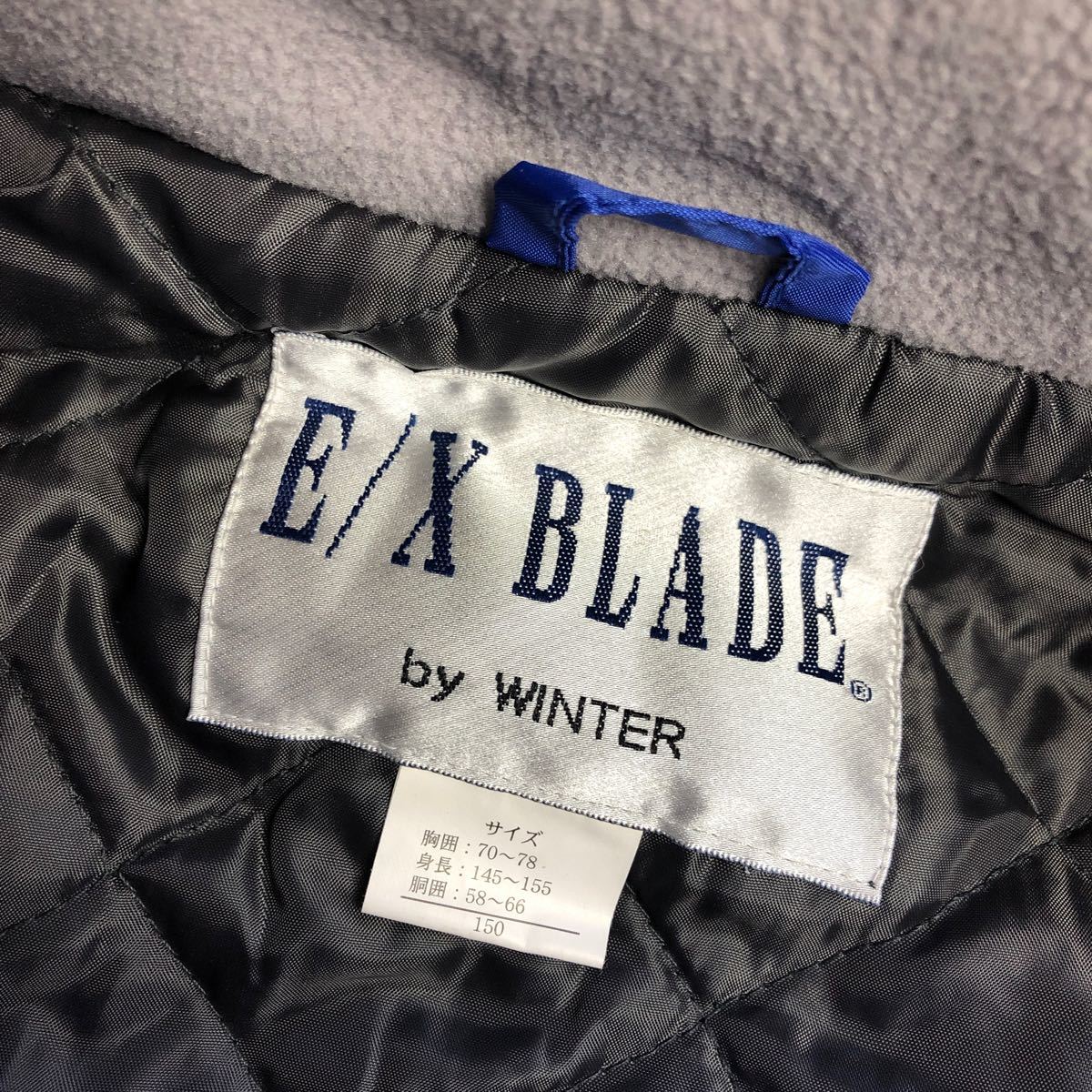 E X BLADE スキーウェア　上下セット　キッズ　150cm W-0213-07_画像4