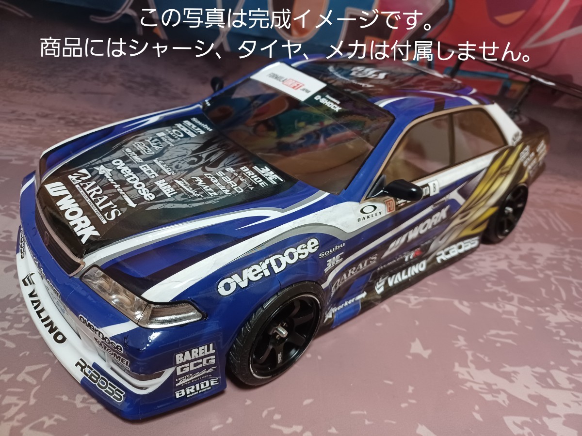 Yahoo!オークション - 【レア】1/10ラジコンボディー オーバー Yahoo!オークション - 【レア】1/10ラジコンボディー オーバー