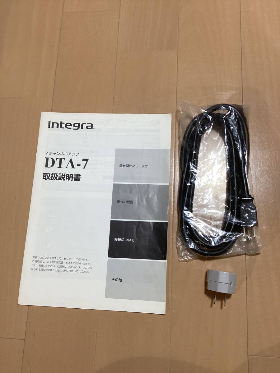 オンキョーInregra 7チャンネルパワーアンプ　DTA-7 完動品　希少_画像7