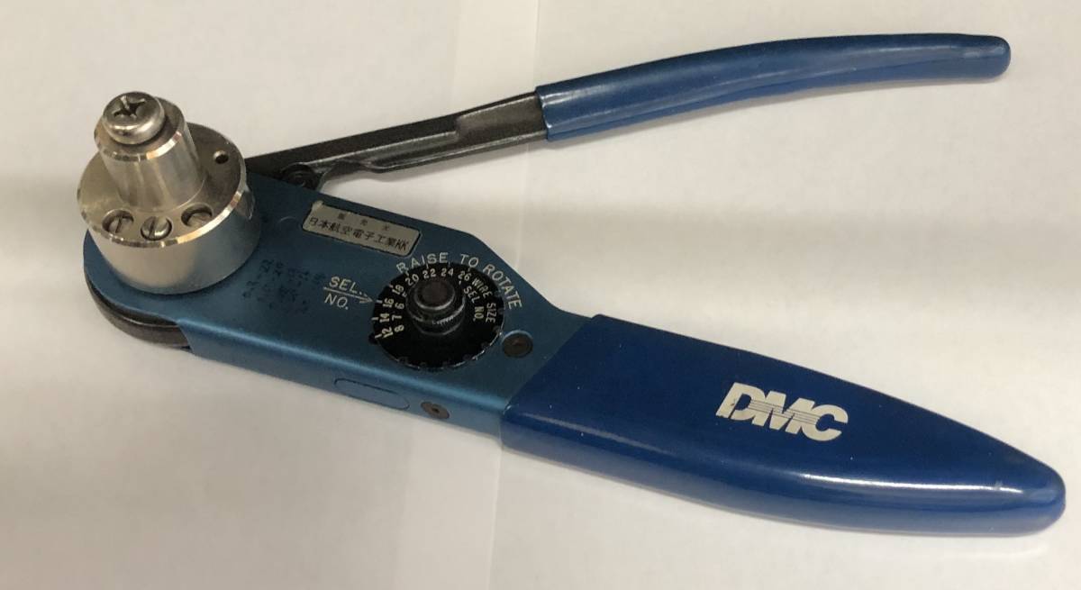 DMC 圧着工具 M22520/1-01 AWG26-12 AF8 JP-GTO-16 中古品の画像1