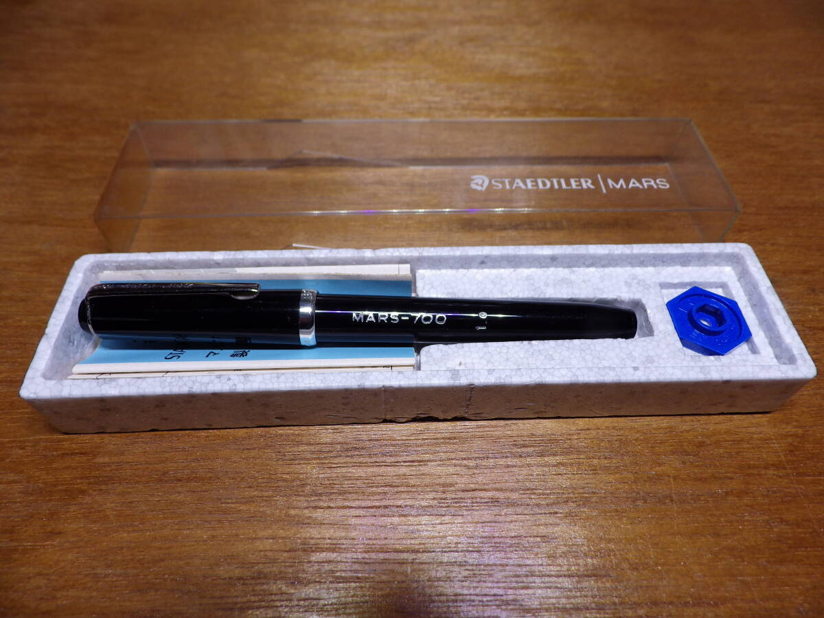 STAEDTLER MARS-700 製図ペン　　新品未使用品_画像2