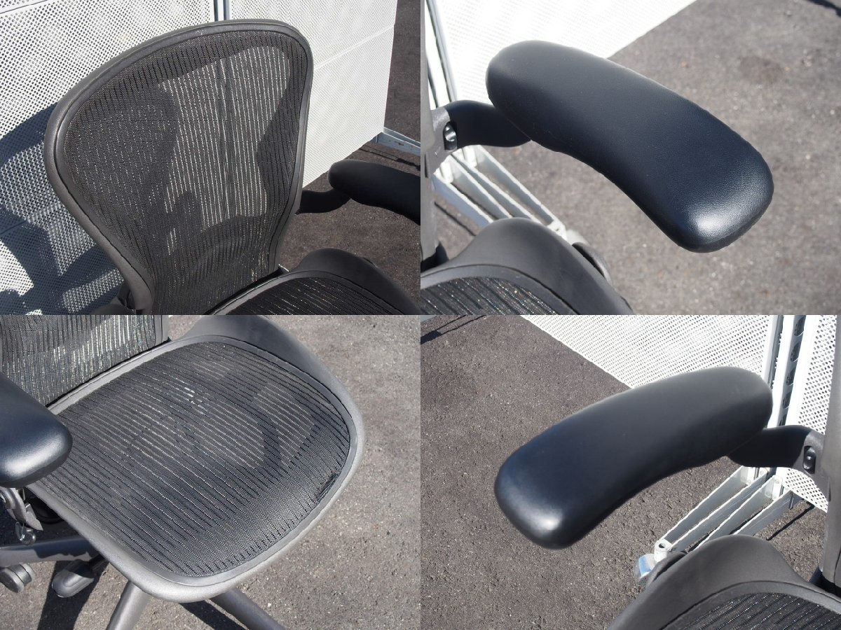 ★ 中古 Hermanmiller ハーマンミラー アーロンチェア クラシック Bサイズ フル装備 ランバー ダイアル肘 座面に破れあり（中）の画像4