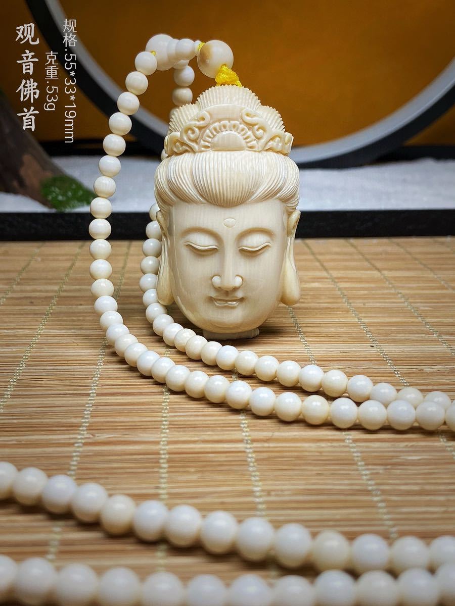 発掘 - 新登場ブランド 天然マンモス牙美しい手作り彫刻 発掘 - 新登場ブランド 天然マンモス牙美しい手作り彫刻
