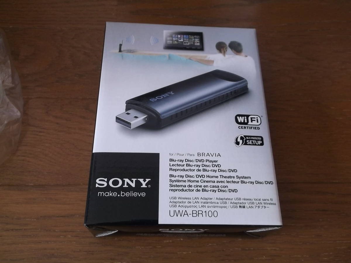 SONY USB 無線LANアダプター☆彡未使用・保管品  ジャンクの画像1